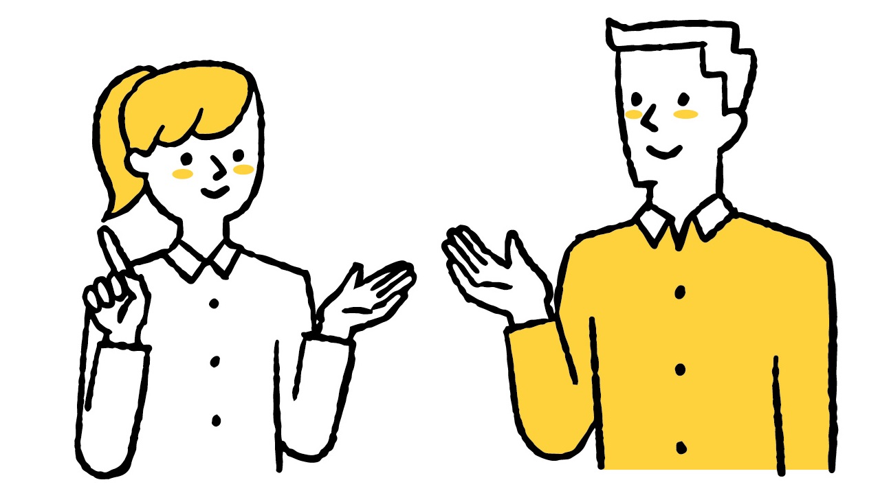 よくある質問（FAQ）